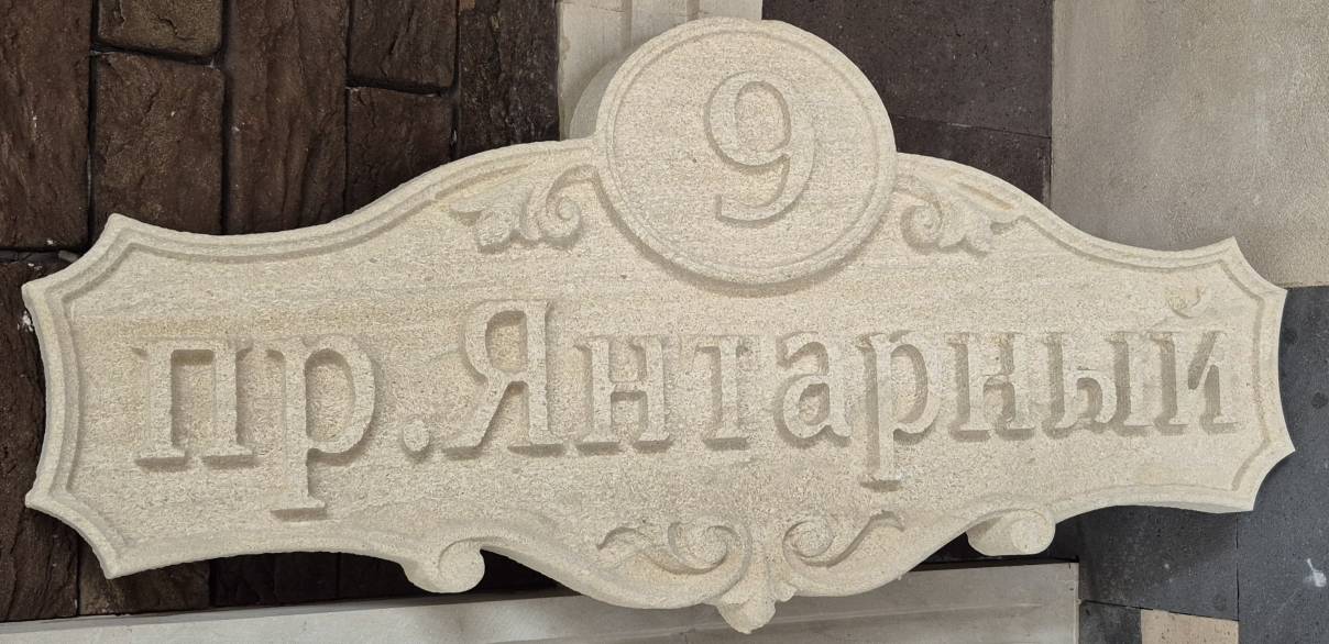 Изображение 9