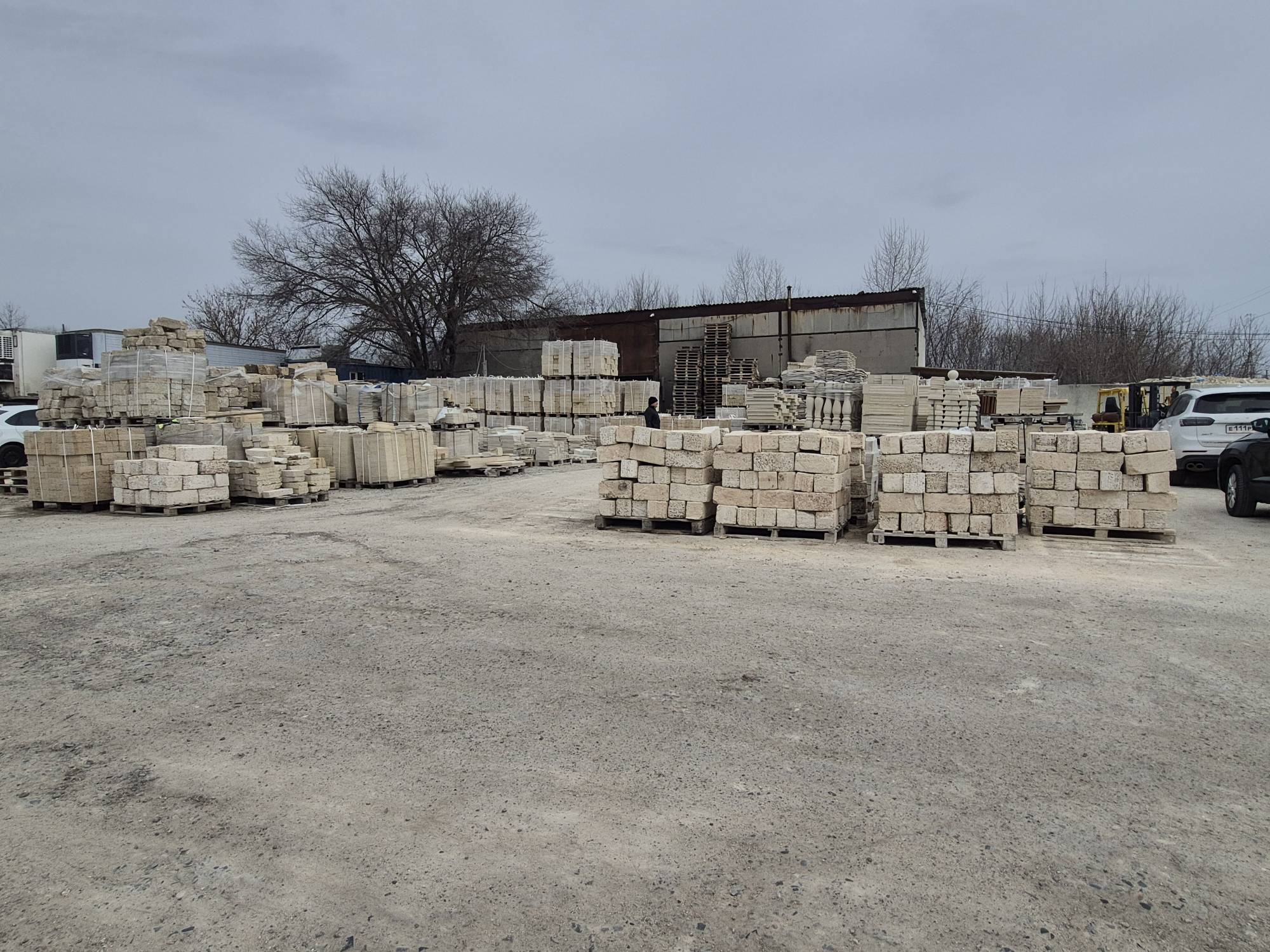 Каменный век